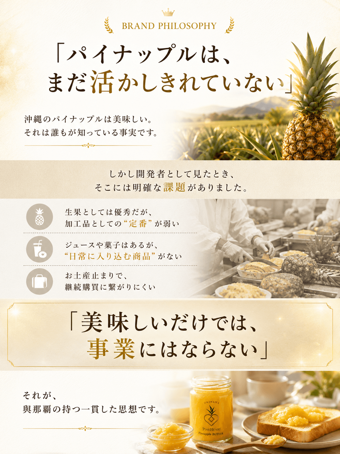 ギフトにも3